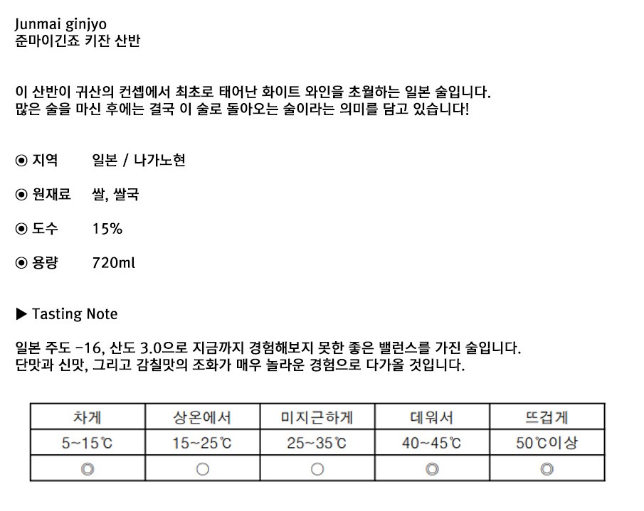 �ظ��̱��� Ű�� ��� ����.jpg