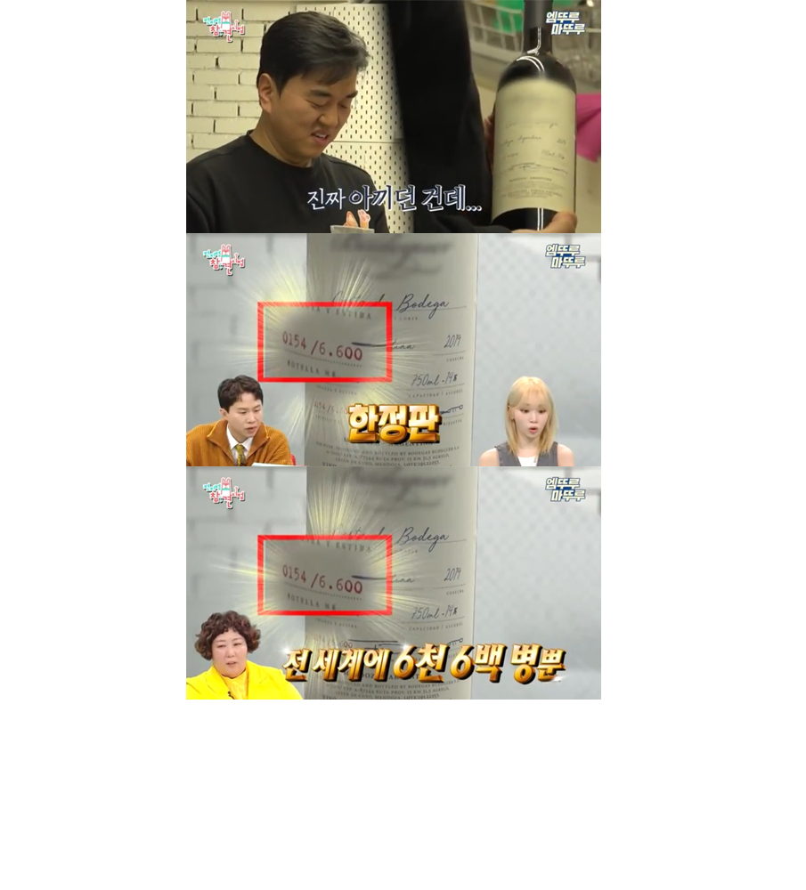 89.jpg