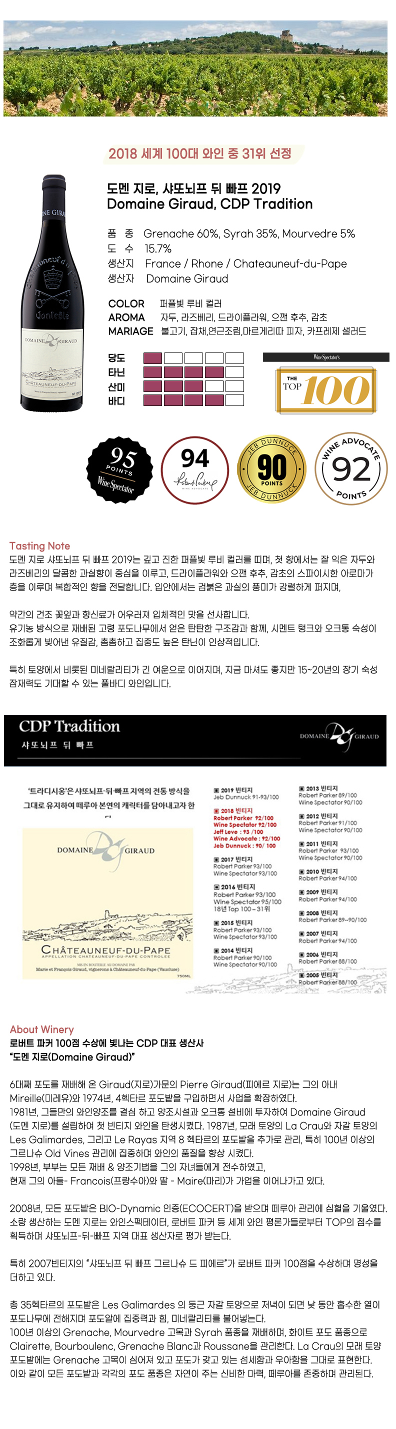 153   CDP (1).jpg