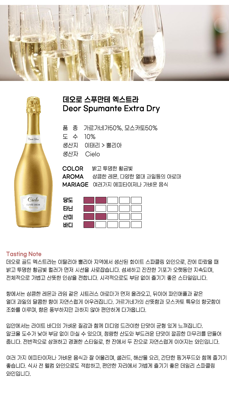 33 µ¥¿À·Î°ñµå.jpg