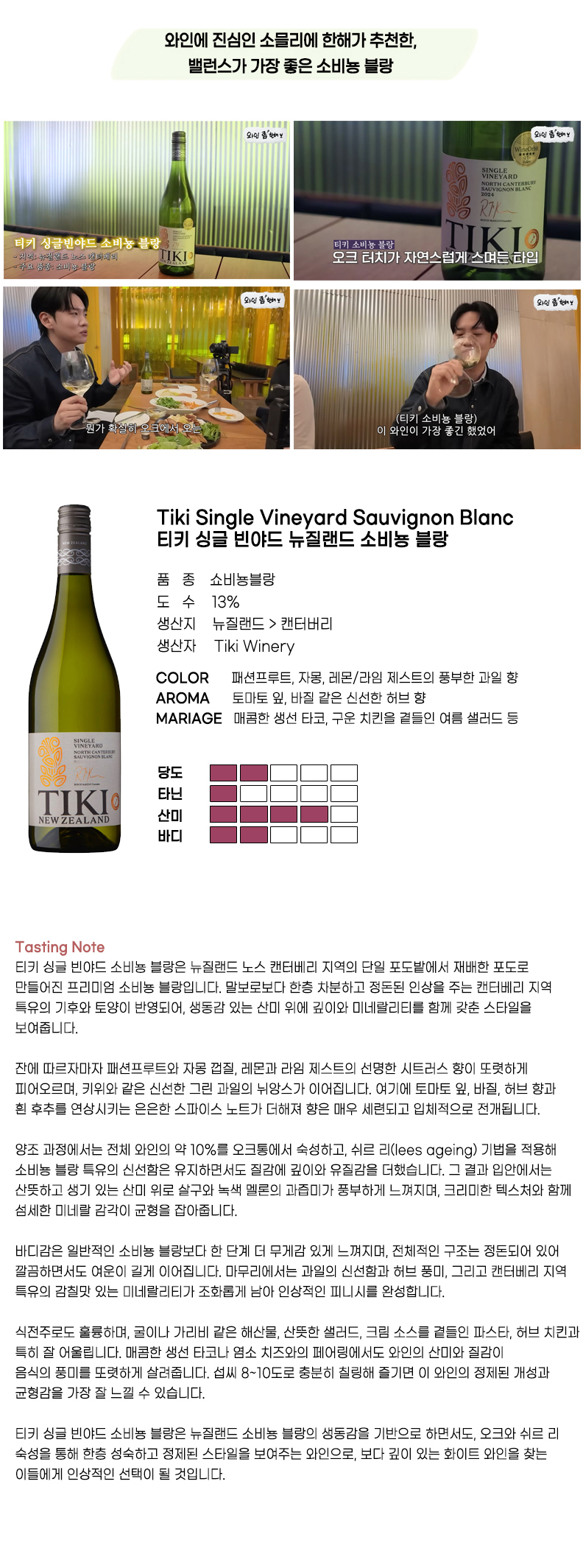 27 ƼŰ ��񴨺���.jpg