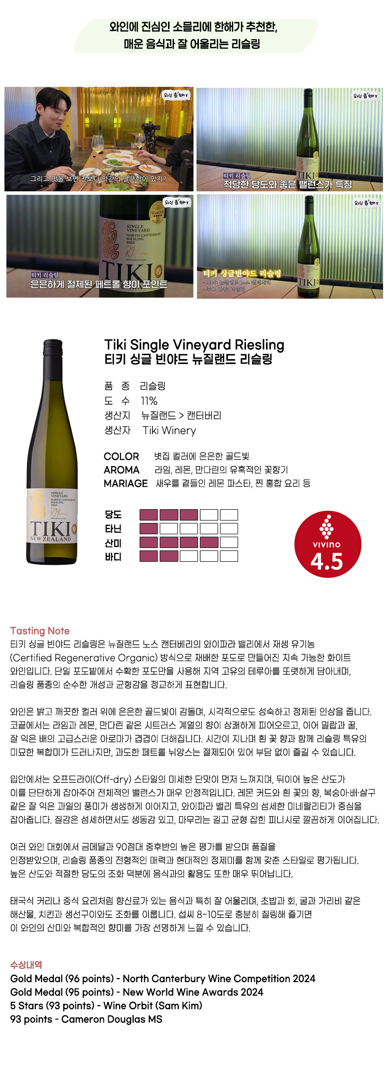 29 ƼŰ ������.jpg