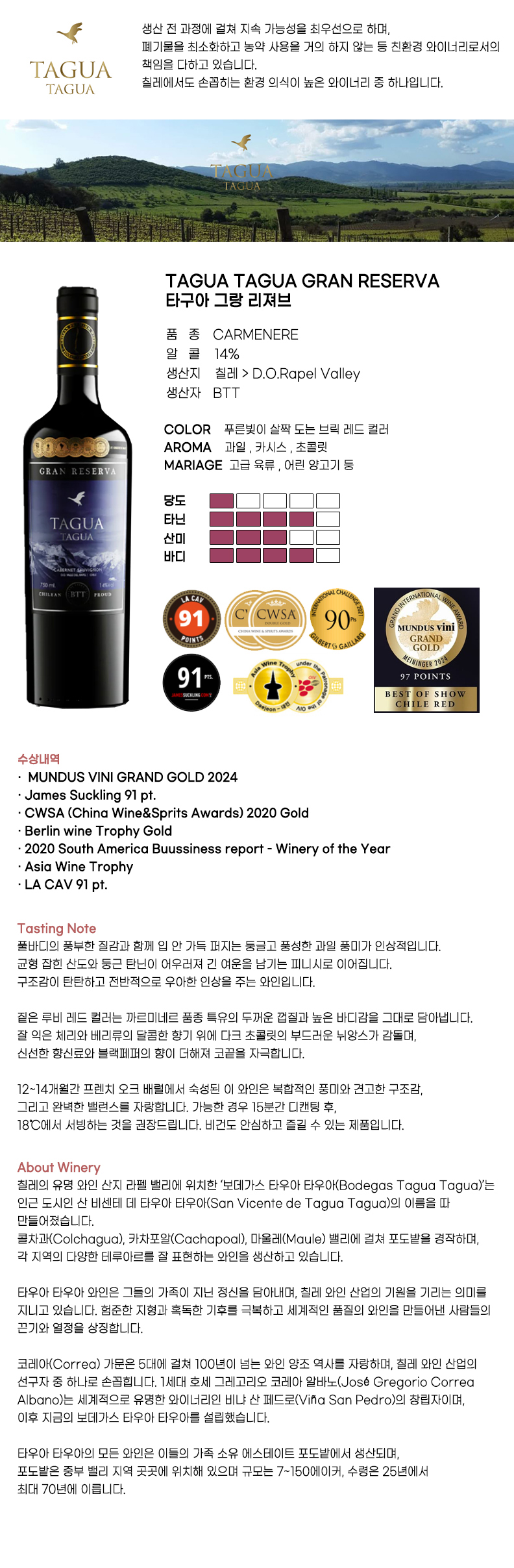 22 Ÿ���� �׶� �.jpg