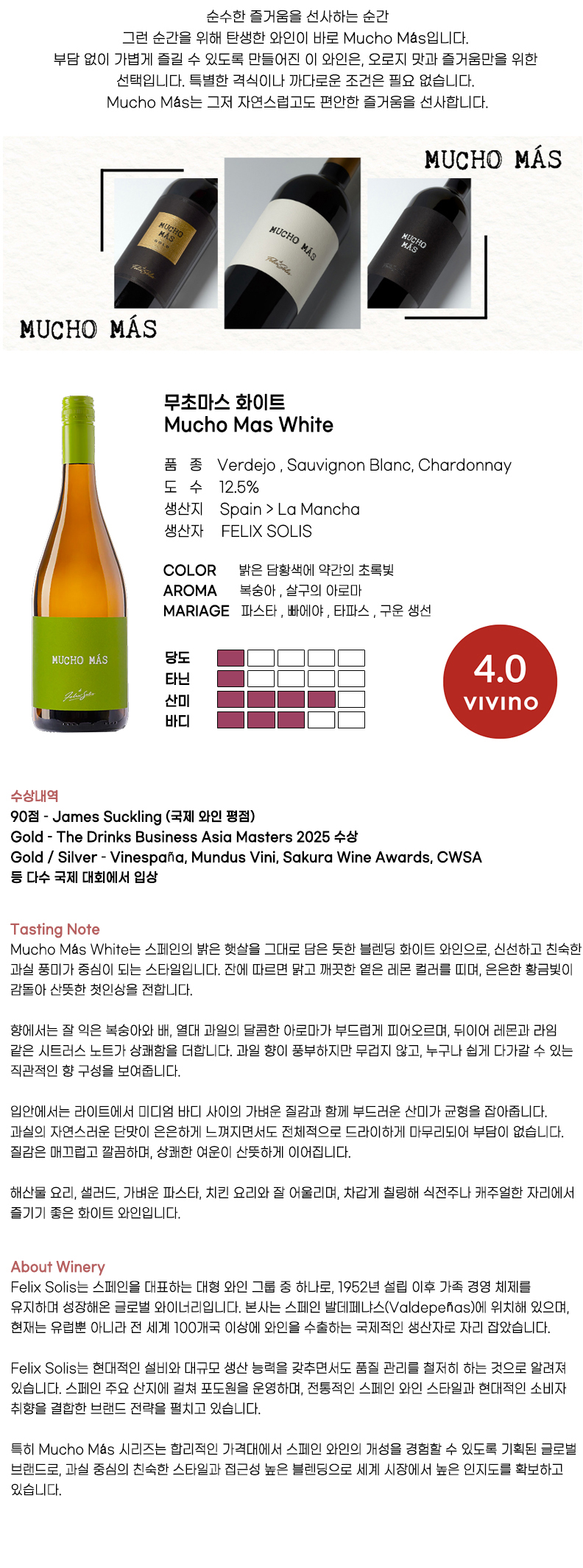 19 ���ʸ��� ȭ��Ʈ.jpg