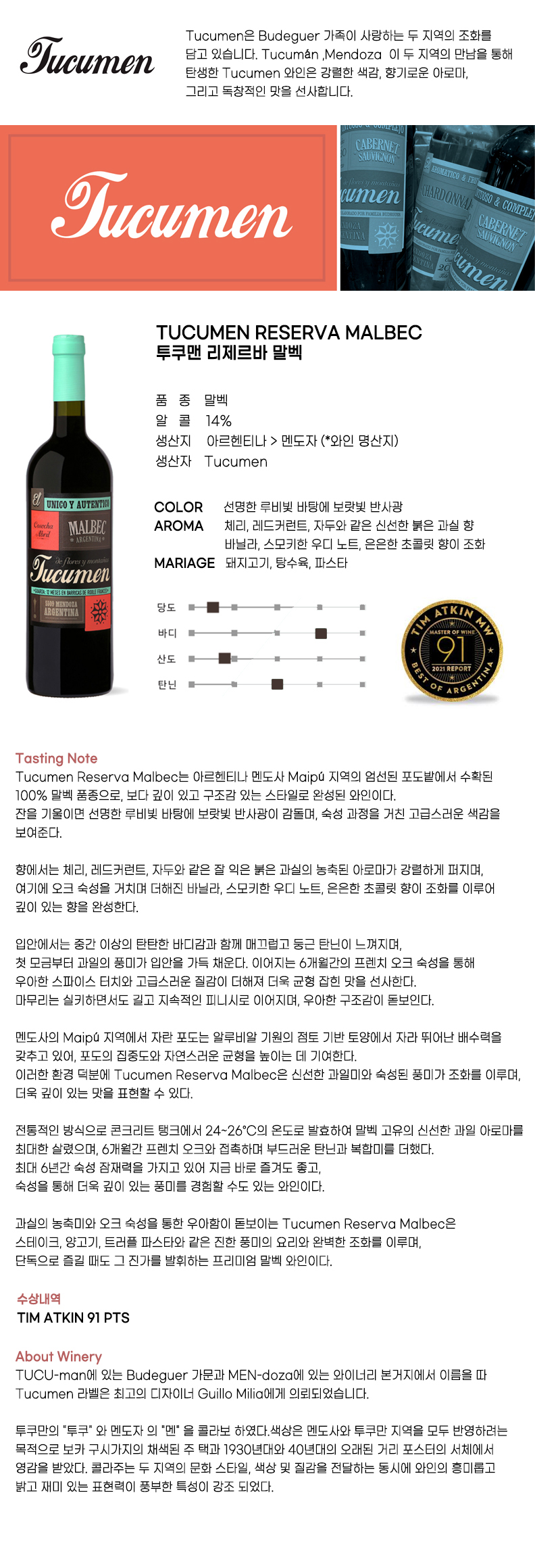 35 ������ ��������.jpg