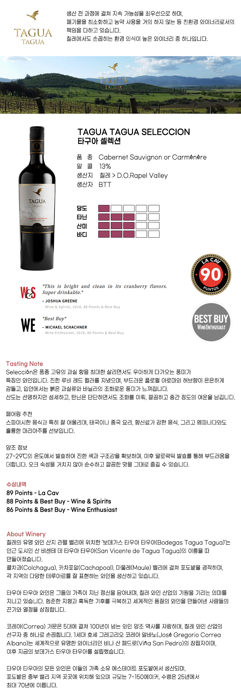 12 Ÿ���� ���.jpg