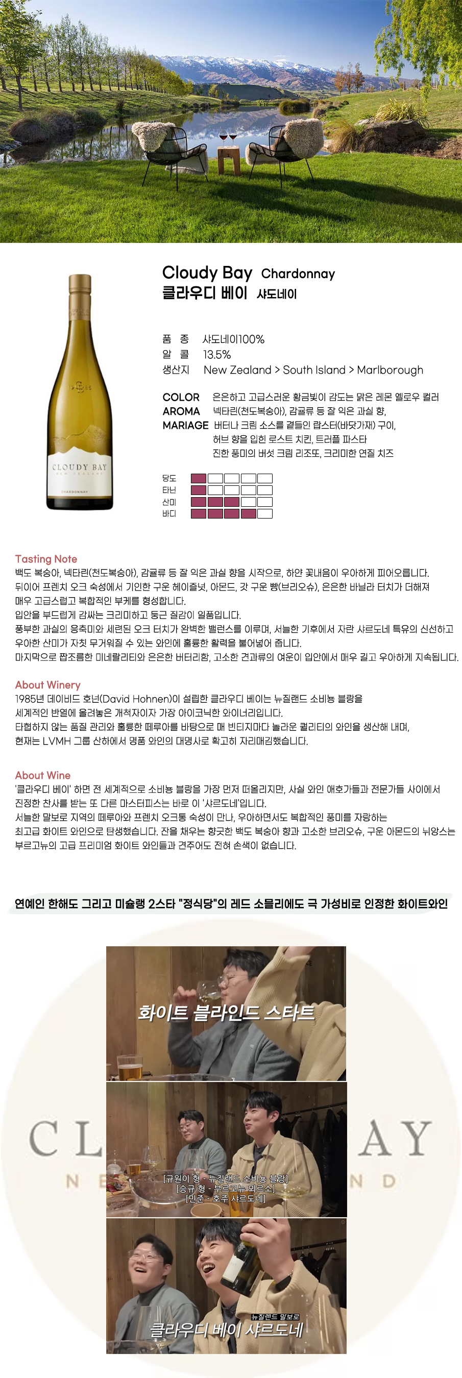 54 Ŭ������ ��������.jpg