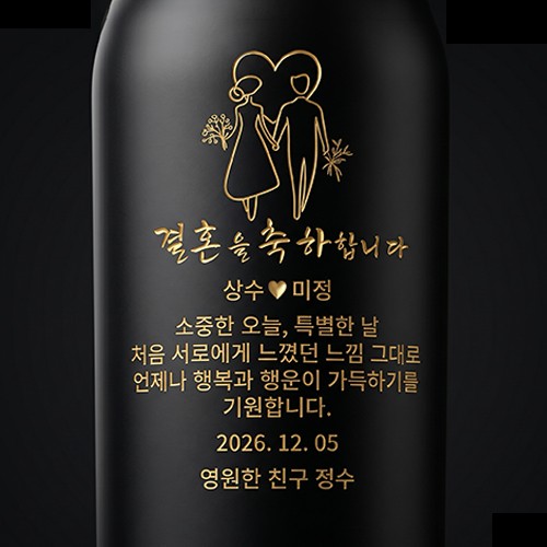��ȥ��� 01